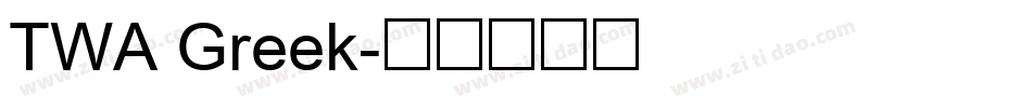 TWA Greek字体转换